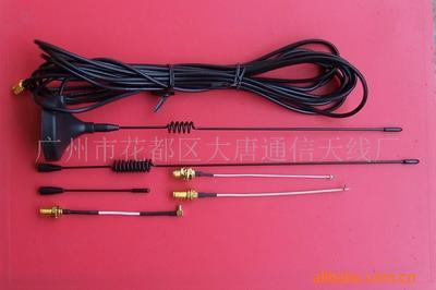 穩定兼容CDMA/GSM的3G車載系列天線 來自廣州花都區大唐通信天線廠